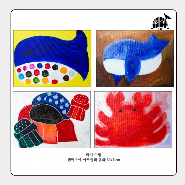 f5d59224dd3e370f32de88ee0a5c5d98_1699767866_004.jpg
